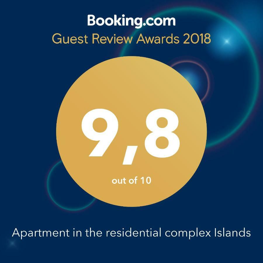 Apartment In The Residential Complex Islands 오데사 외부 사진